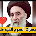 مبطلات لصيامك انتبه منها 