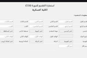 صورة
