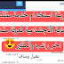 صورة