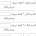 صورة